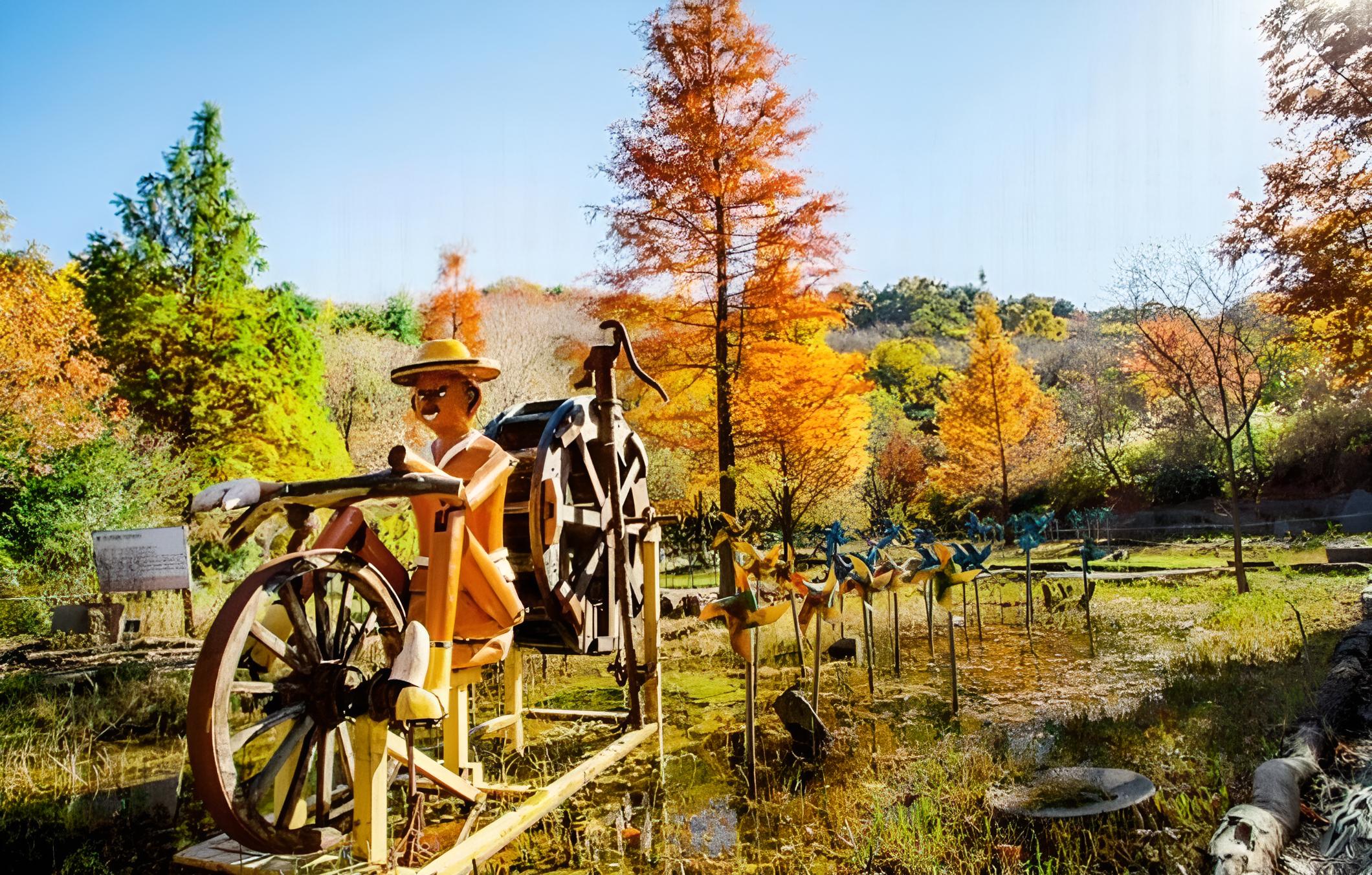 Chengyang Goun Healing Glamping