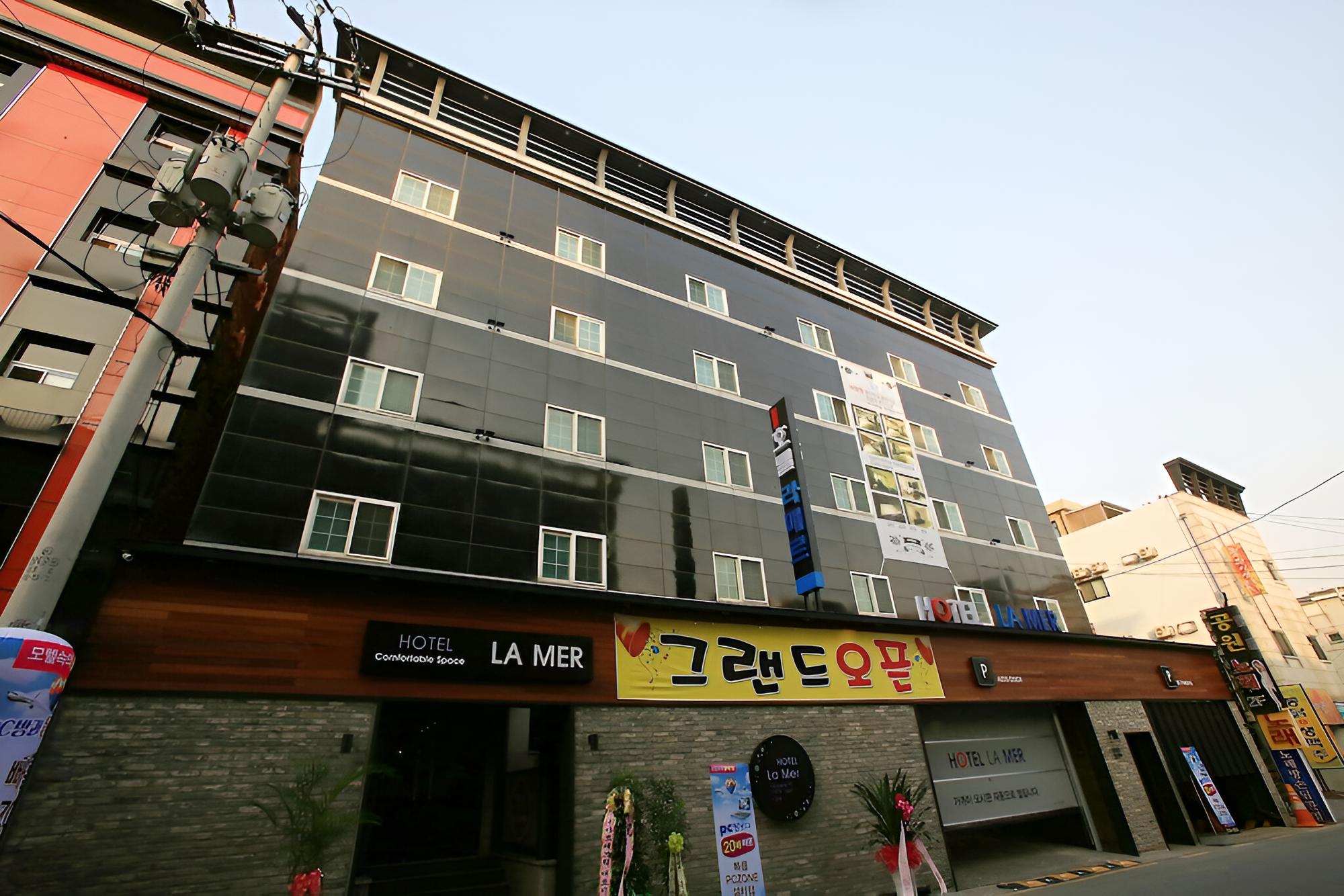 Suwon City Hall Station La Mer view 4