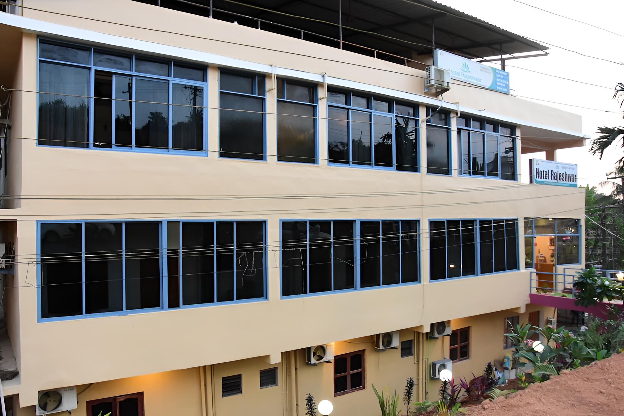 Hotel Rajeshwar