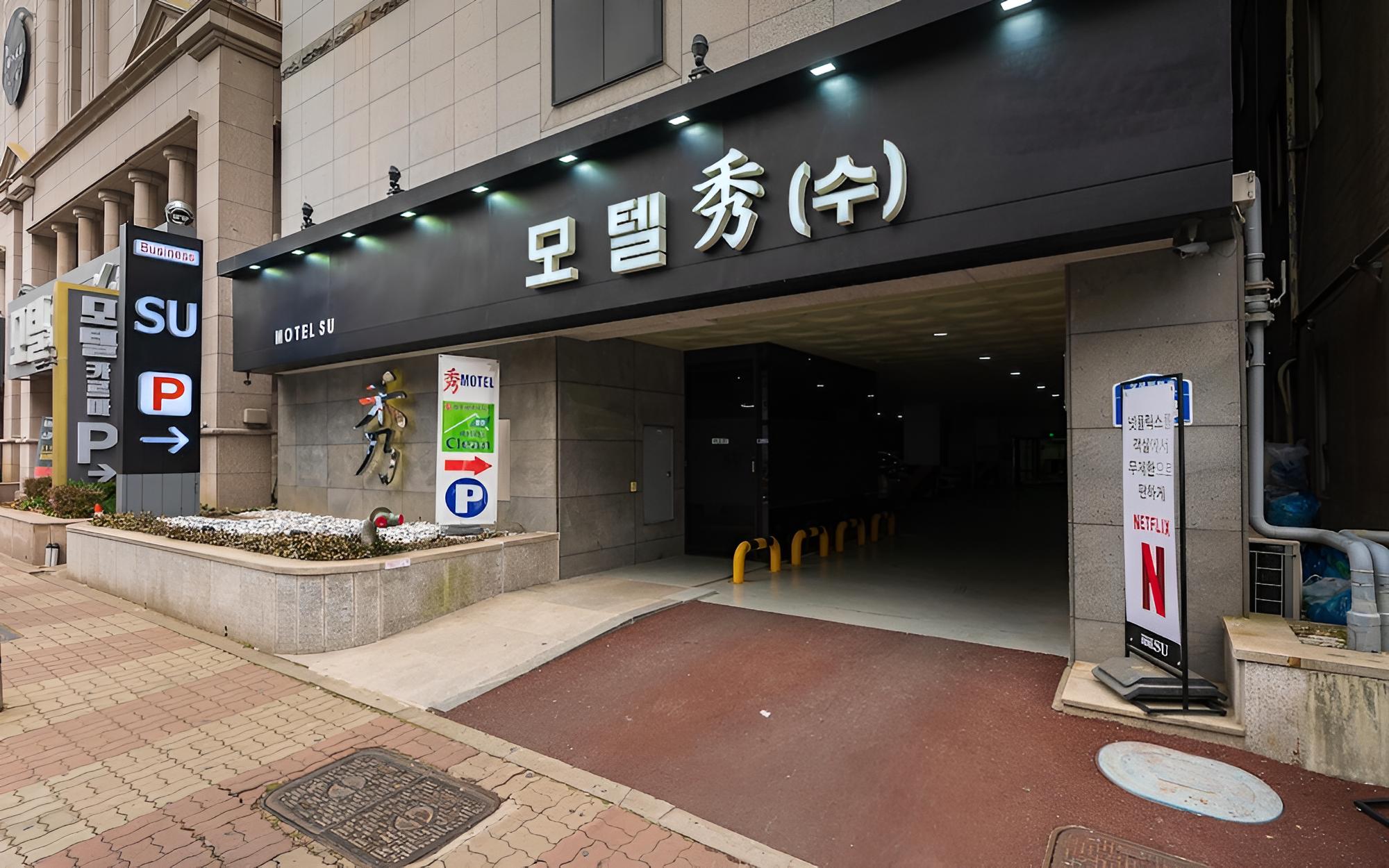 Gwangju Sangmu Hotel Su