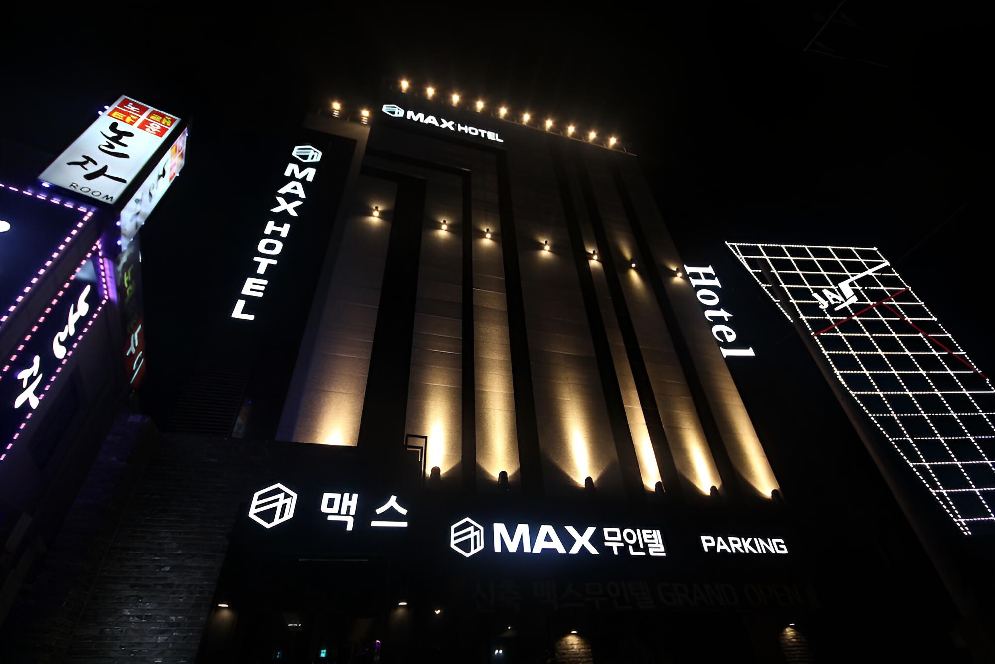Yeosu Max Self Check-in Motel
