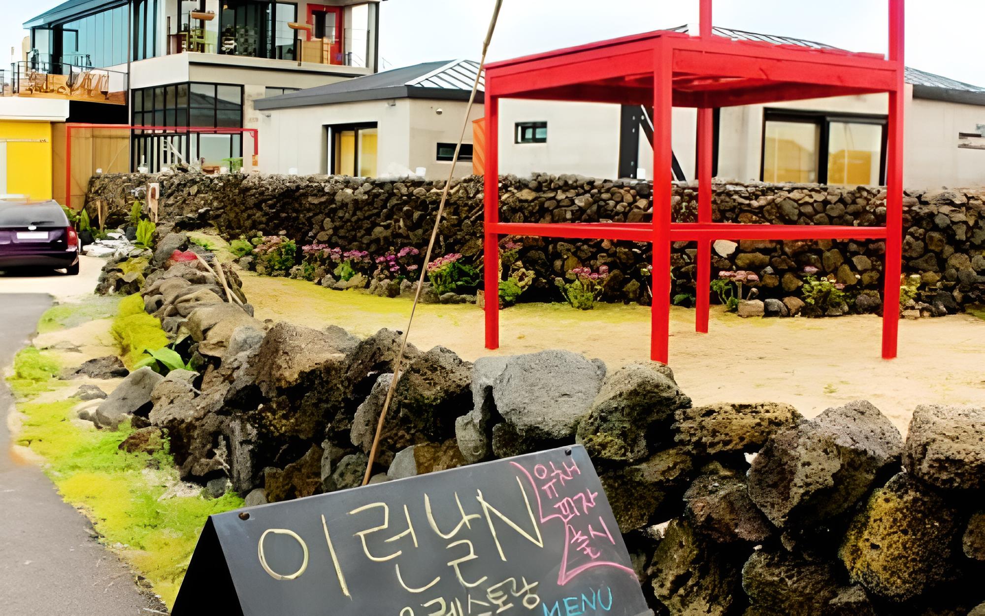 Jeju N Stay Pension view 4