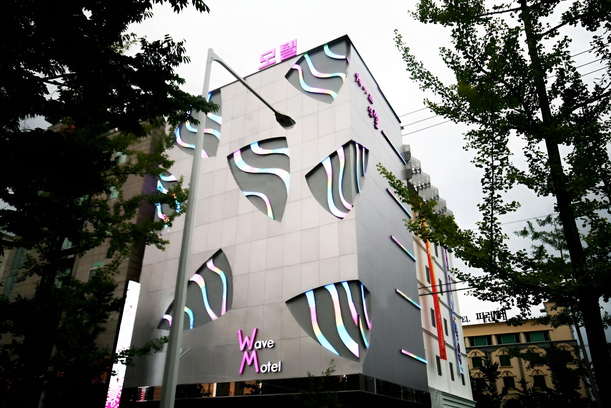 Daegu Seongseo Wave Hotel