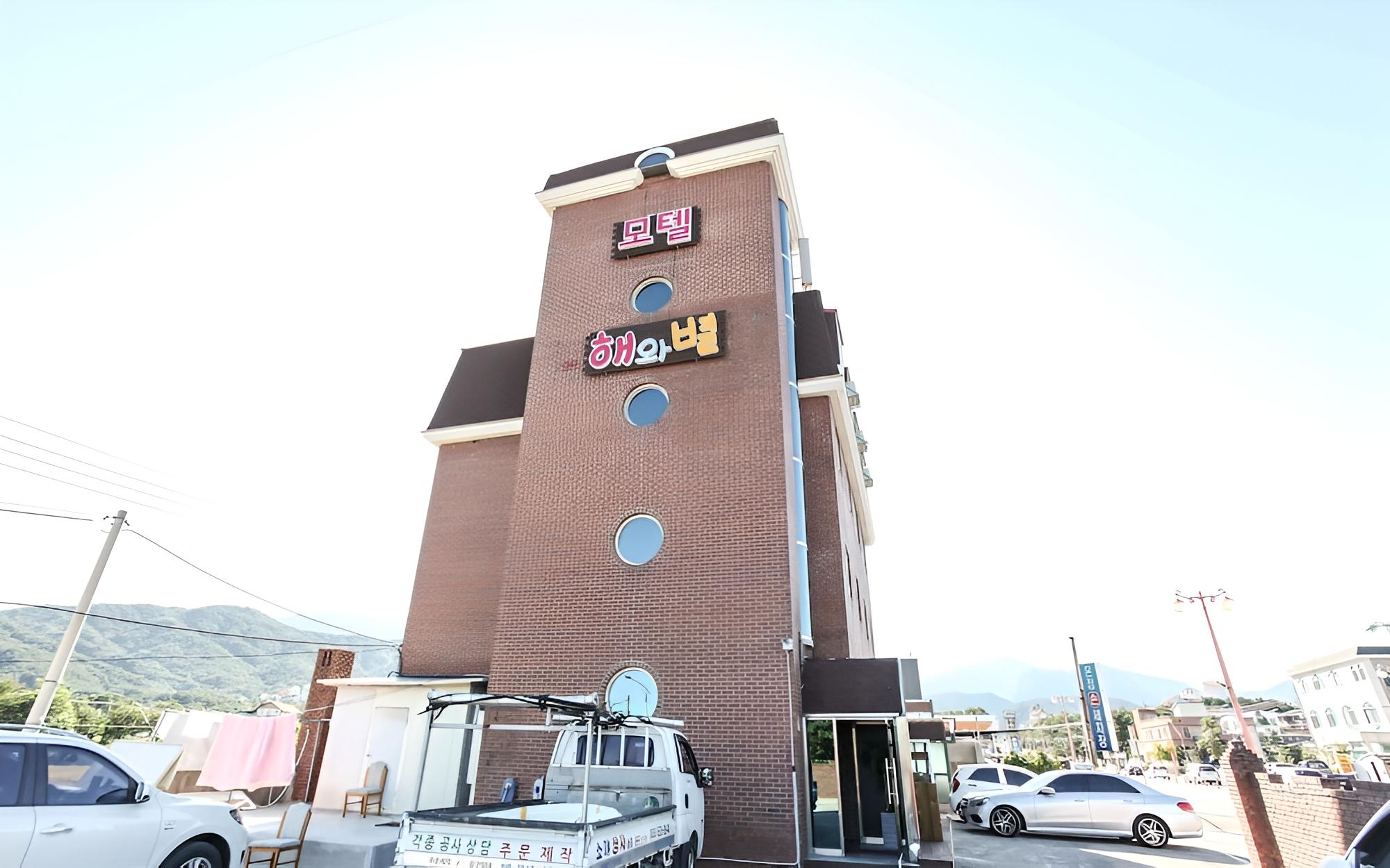 Photo 12