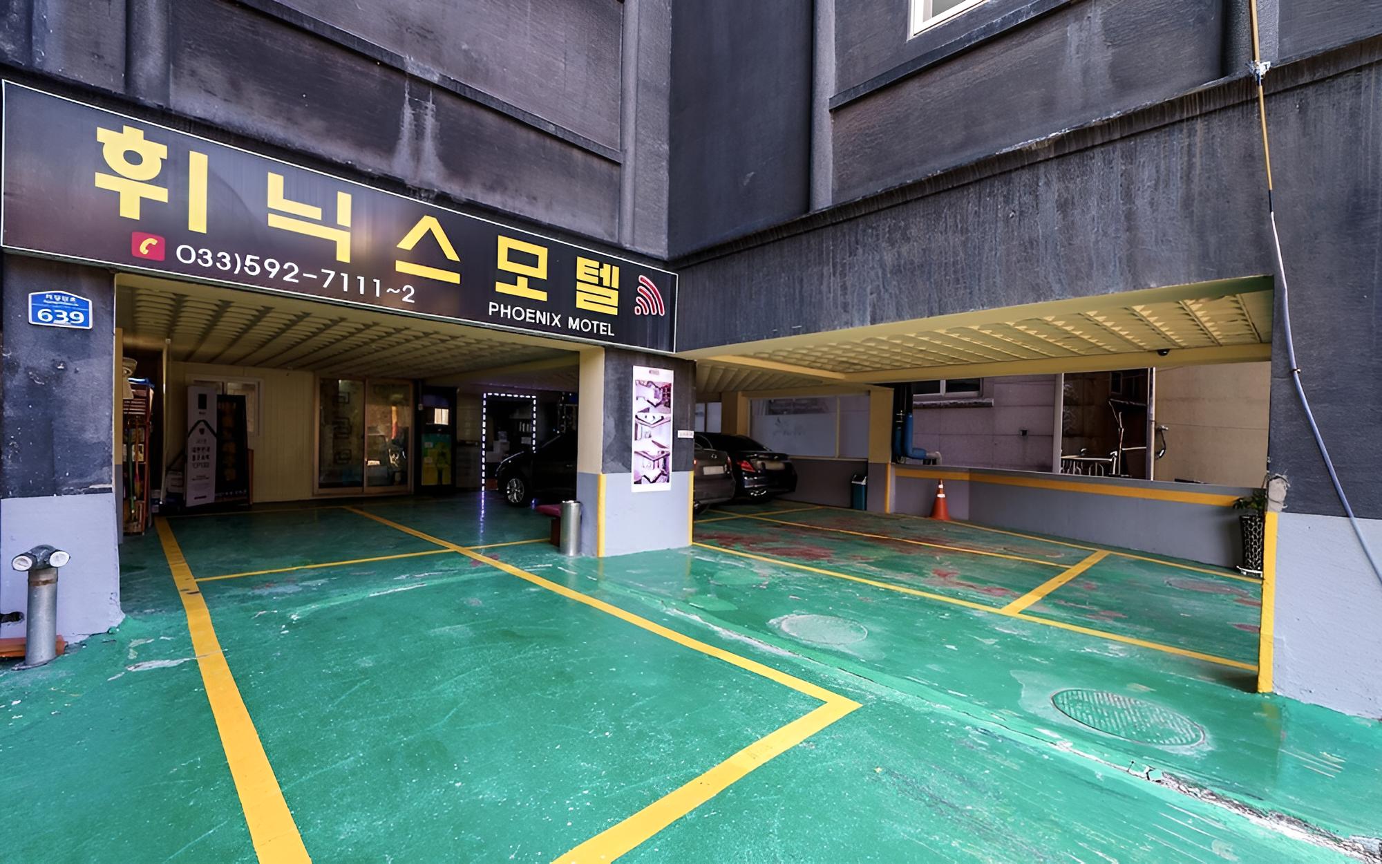 Jeongseon Phoenix