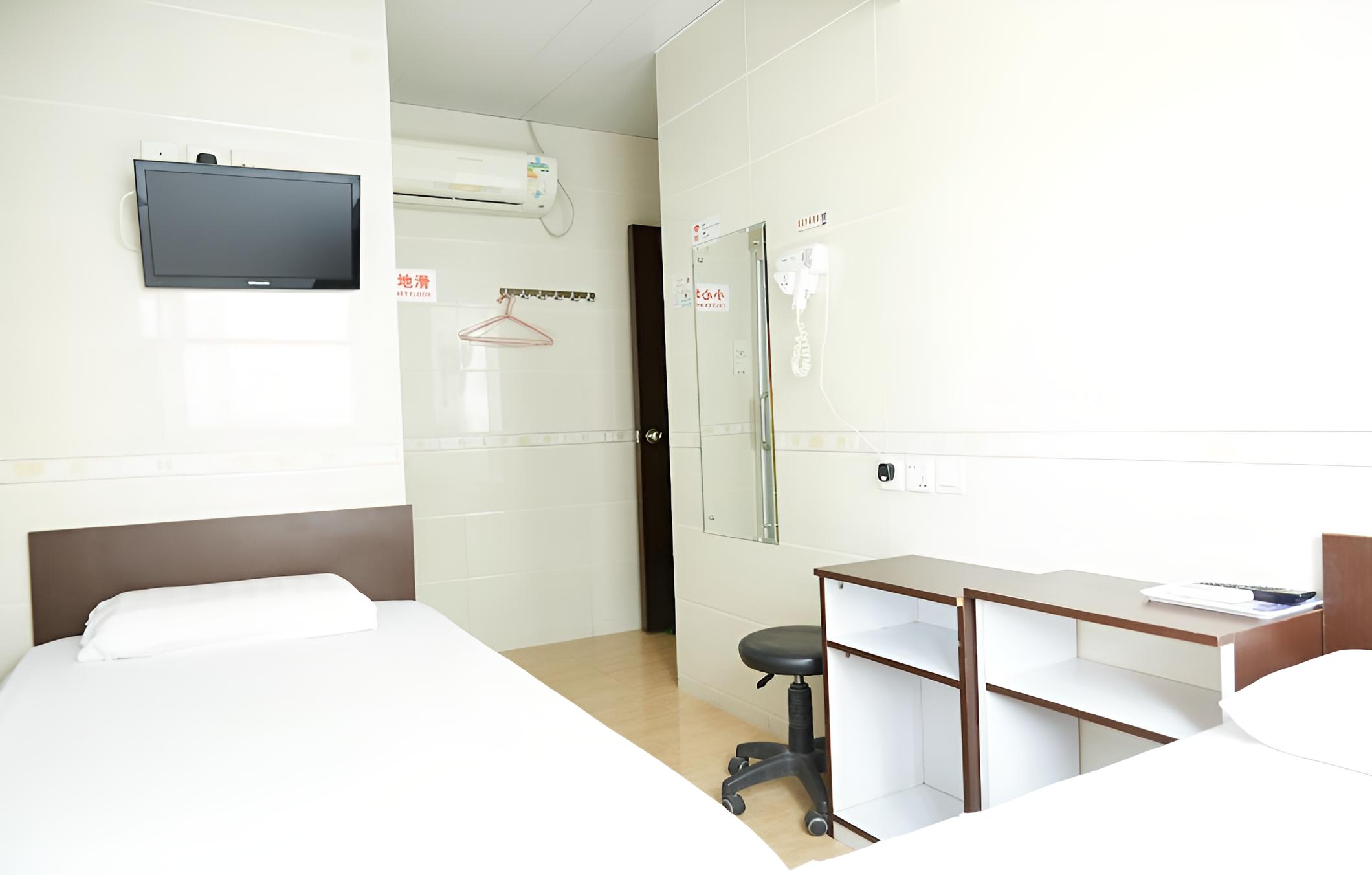 Hung Kiu Guest House
