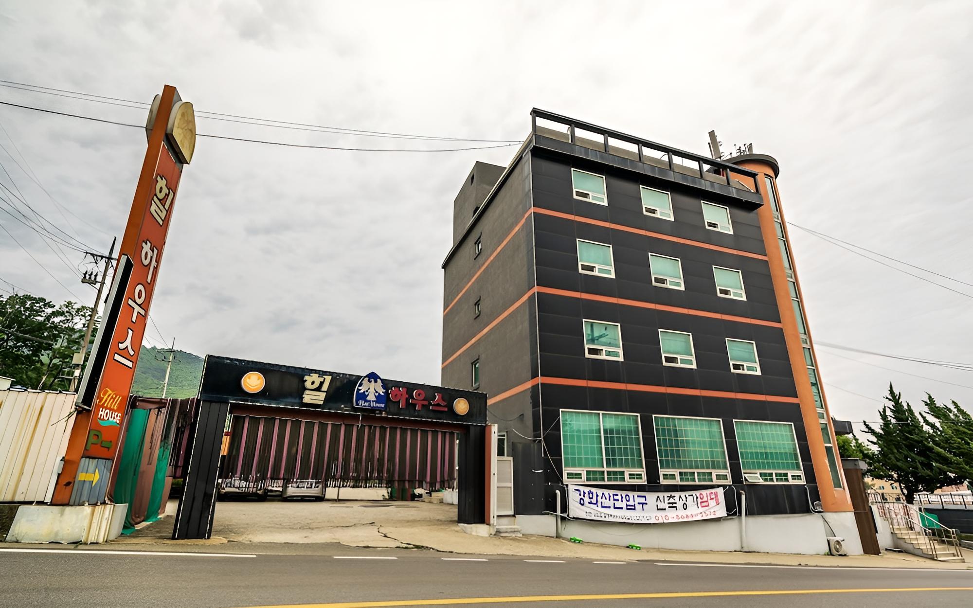Incheon Hill House
