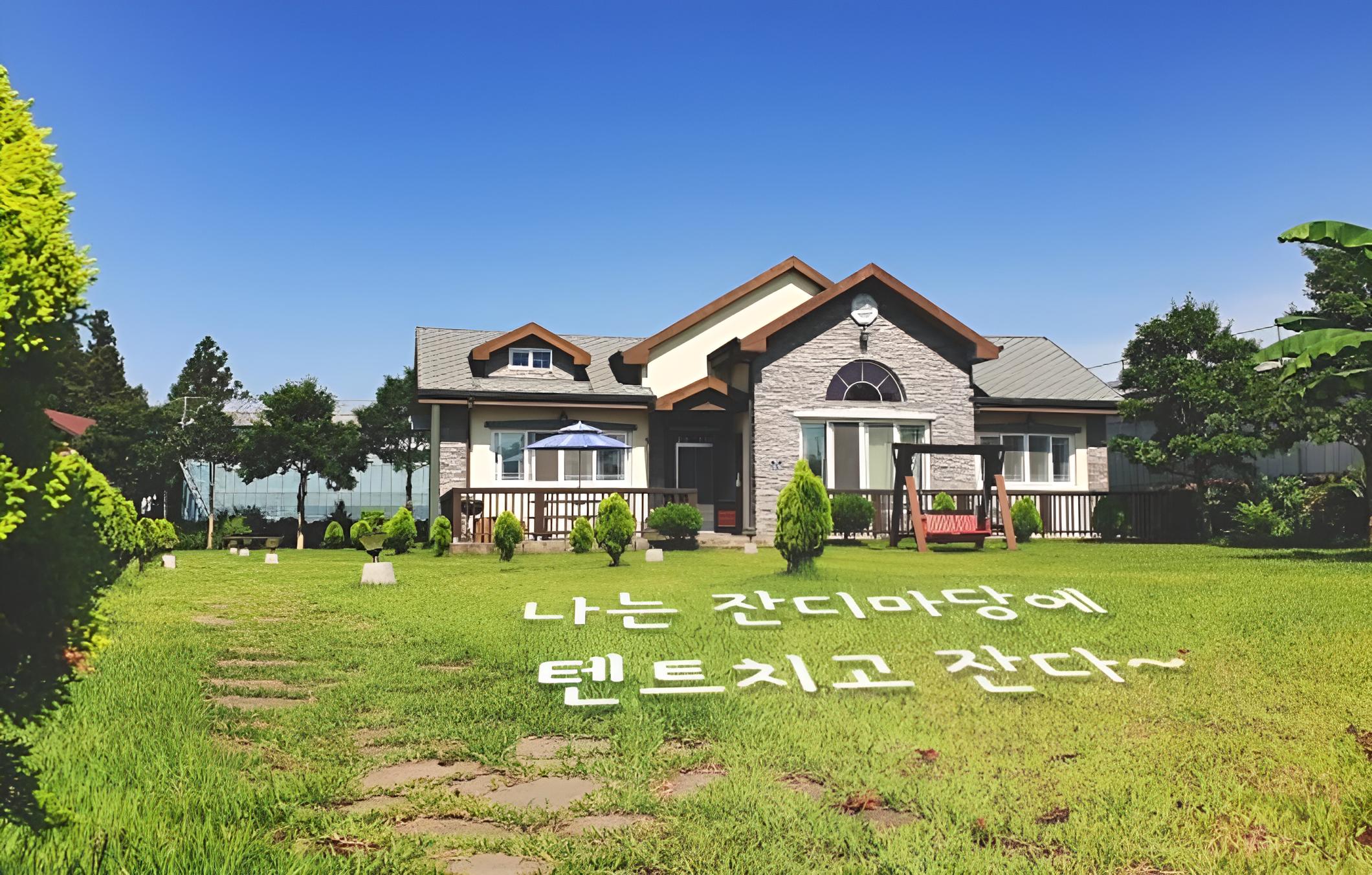 Seogwipo Irae Family Pension