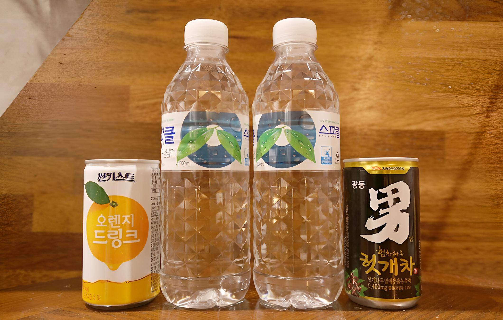 Daejeon Yuseong Hotel Louis