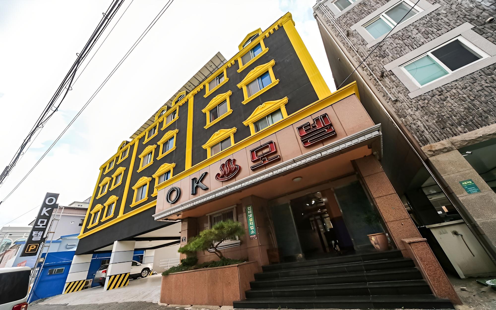 Jukdo Market in Pohang