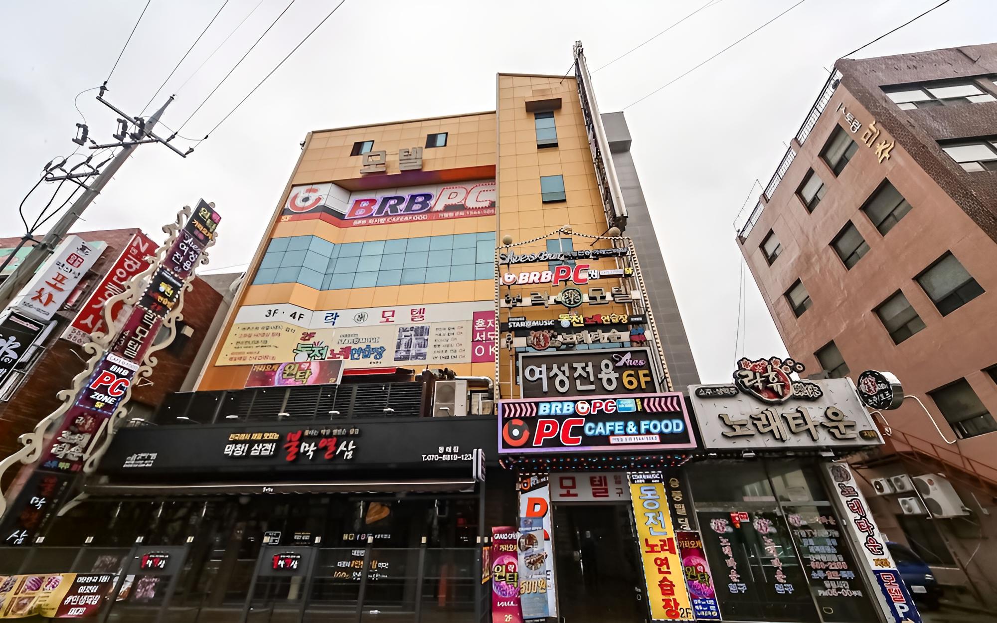 Busan Dongnae Rock Motel