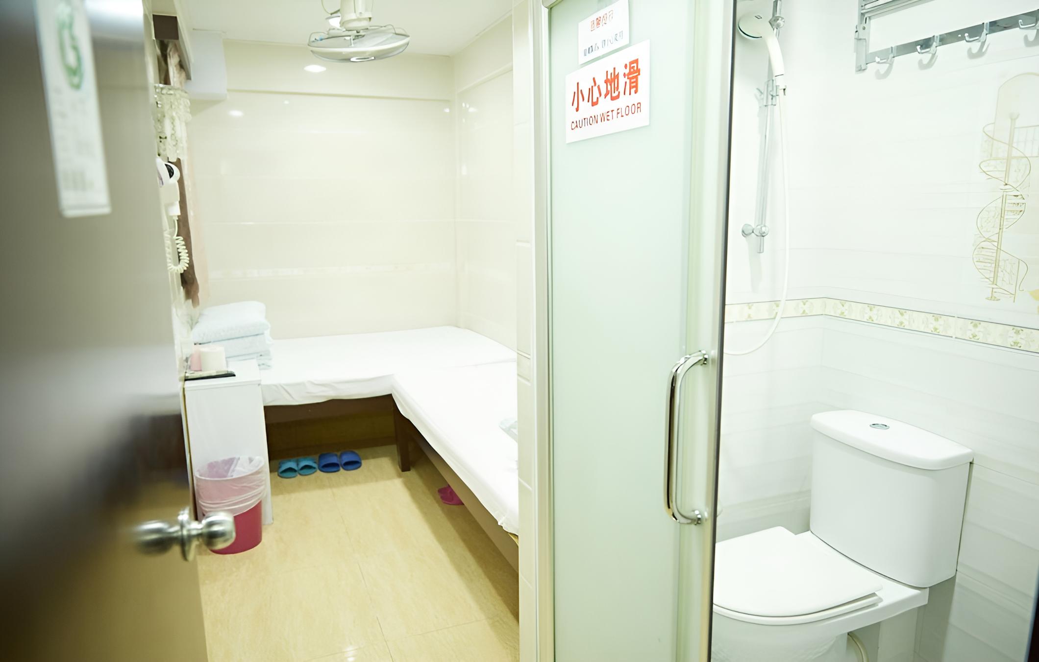 Hung Kiu Guest House