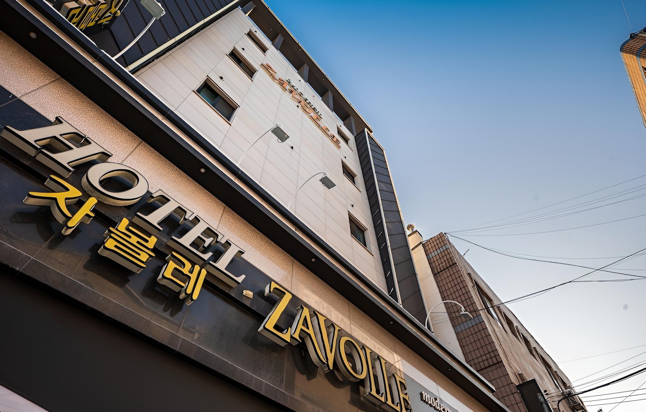 Suwon Station Zavolle