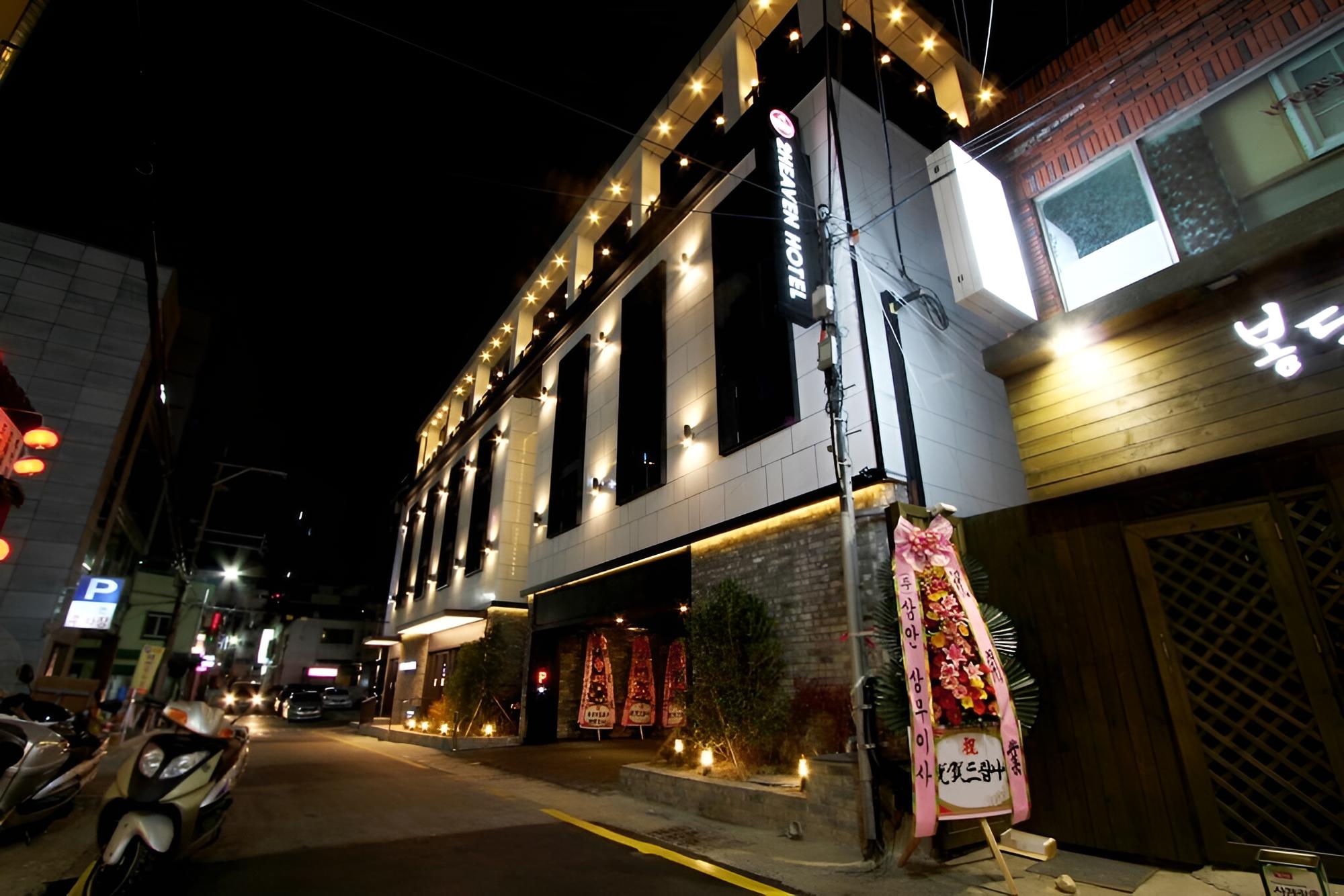 Busan Gwangalli 2 Heaven Hotel — 9