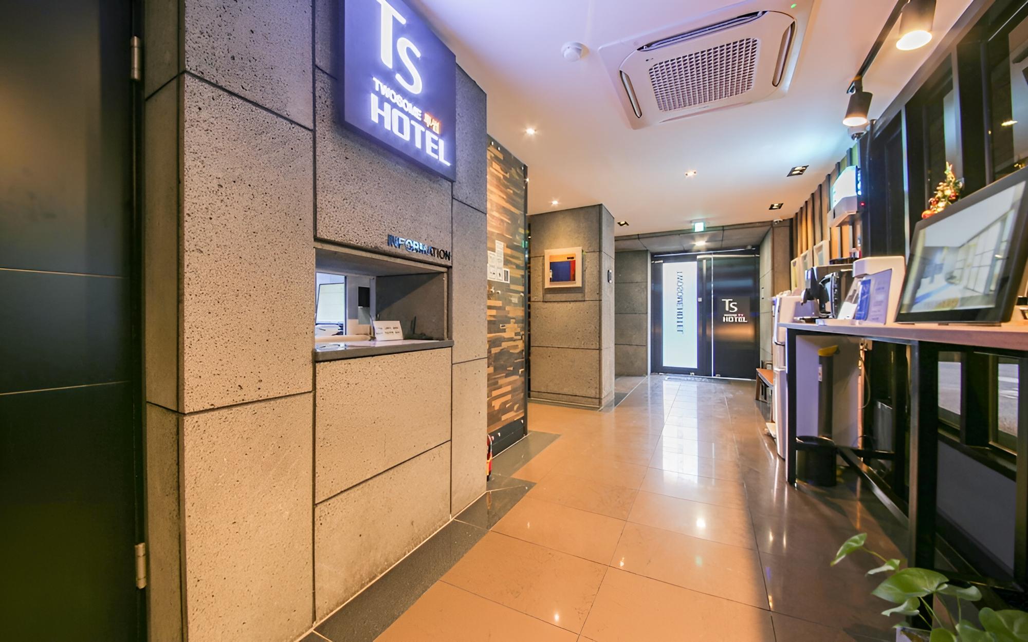 Jeonju Junghwasandong Twosome view 4