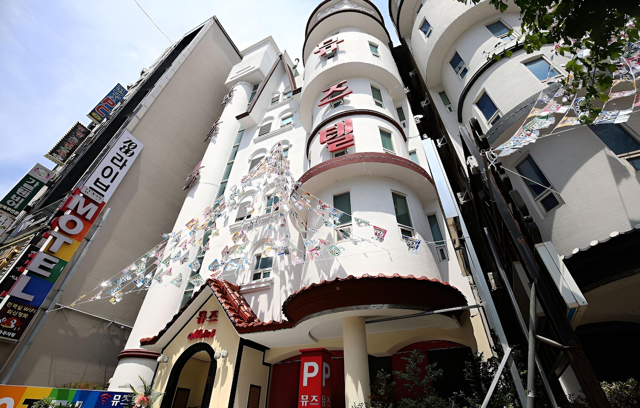 Cheongju Muze