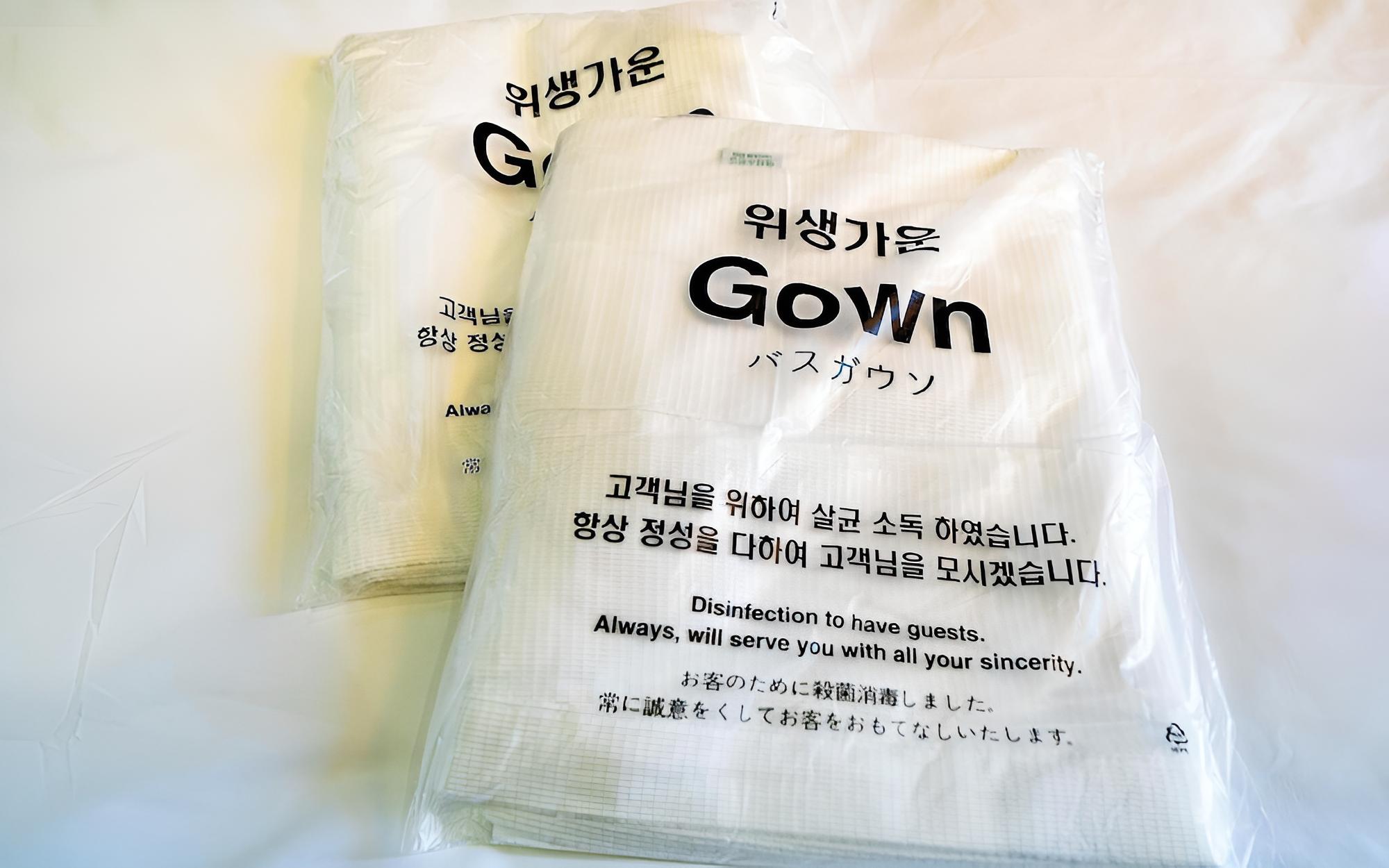Tongyeong Hotel Ramada