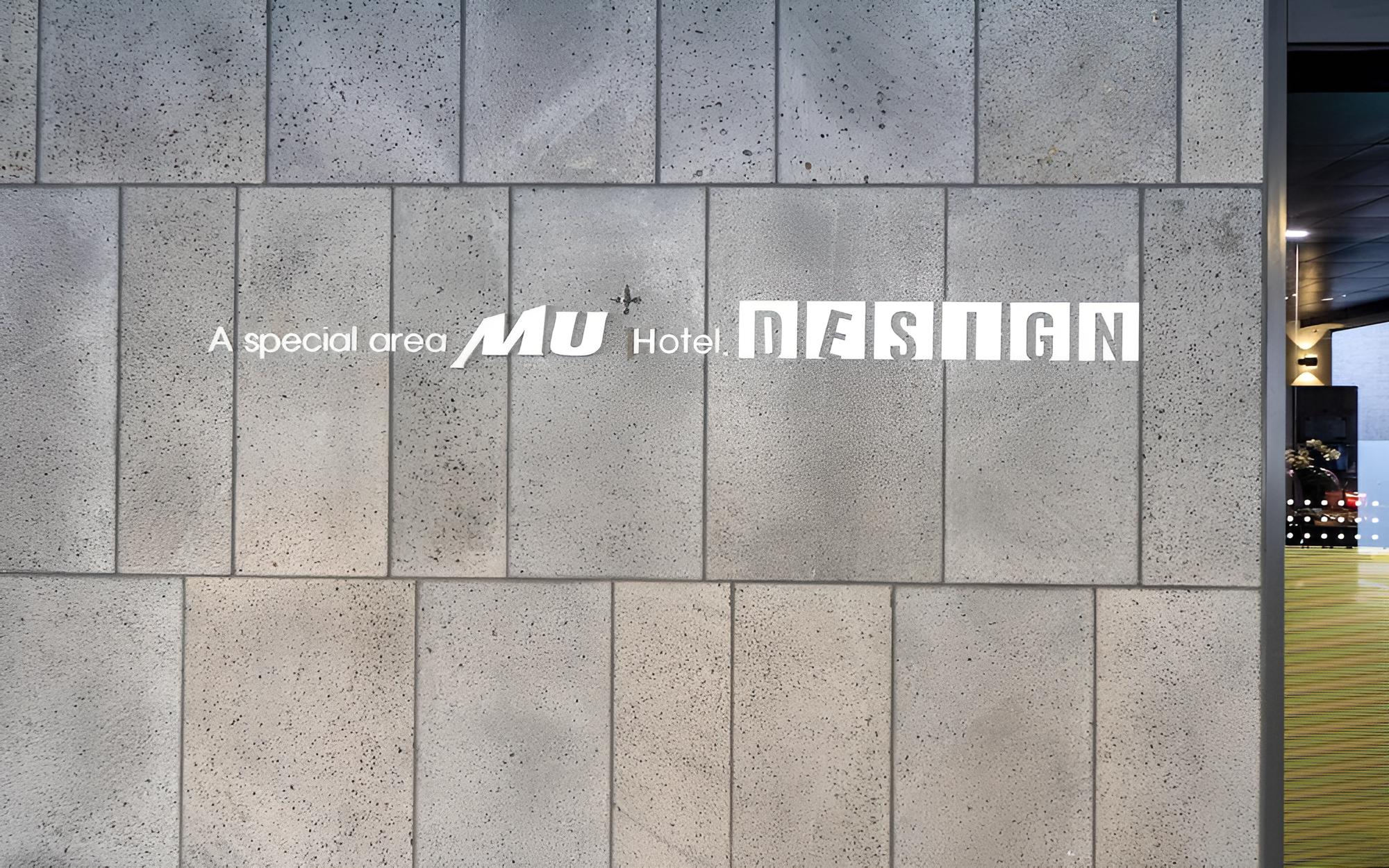 MU Plus Hotel in Yeonsan-dong Busan