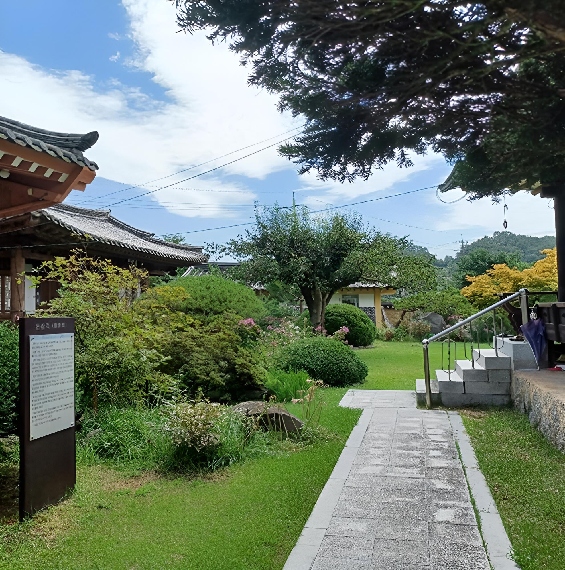 Andong Hakbong Jongtaek