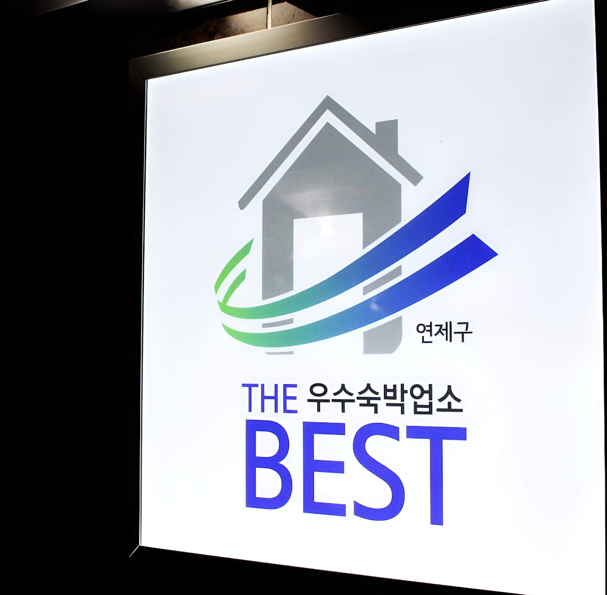 MU Plus Hotel in Yeonsan-dong Busan