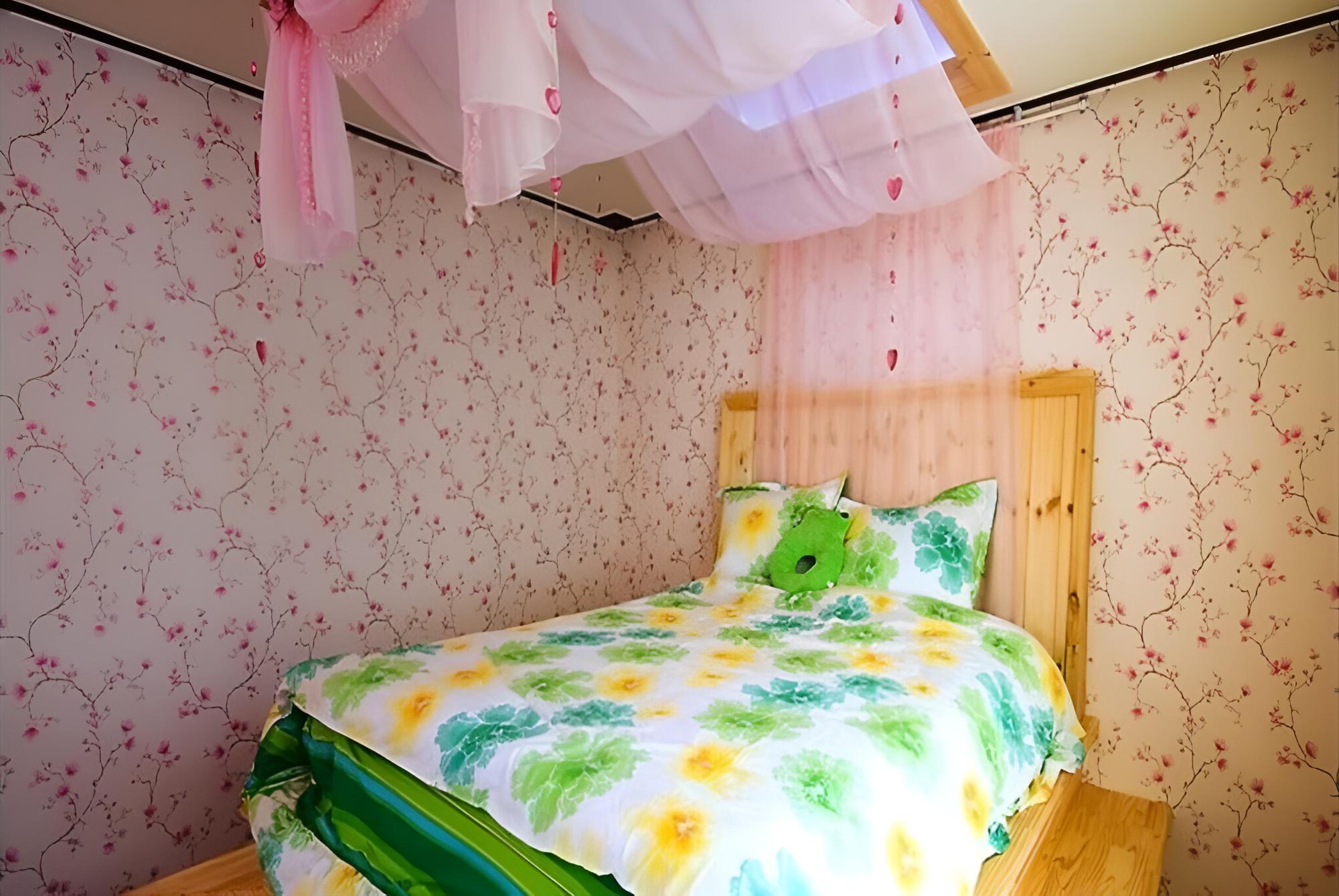 Yangpyeong Munaen Star Pension