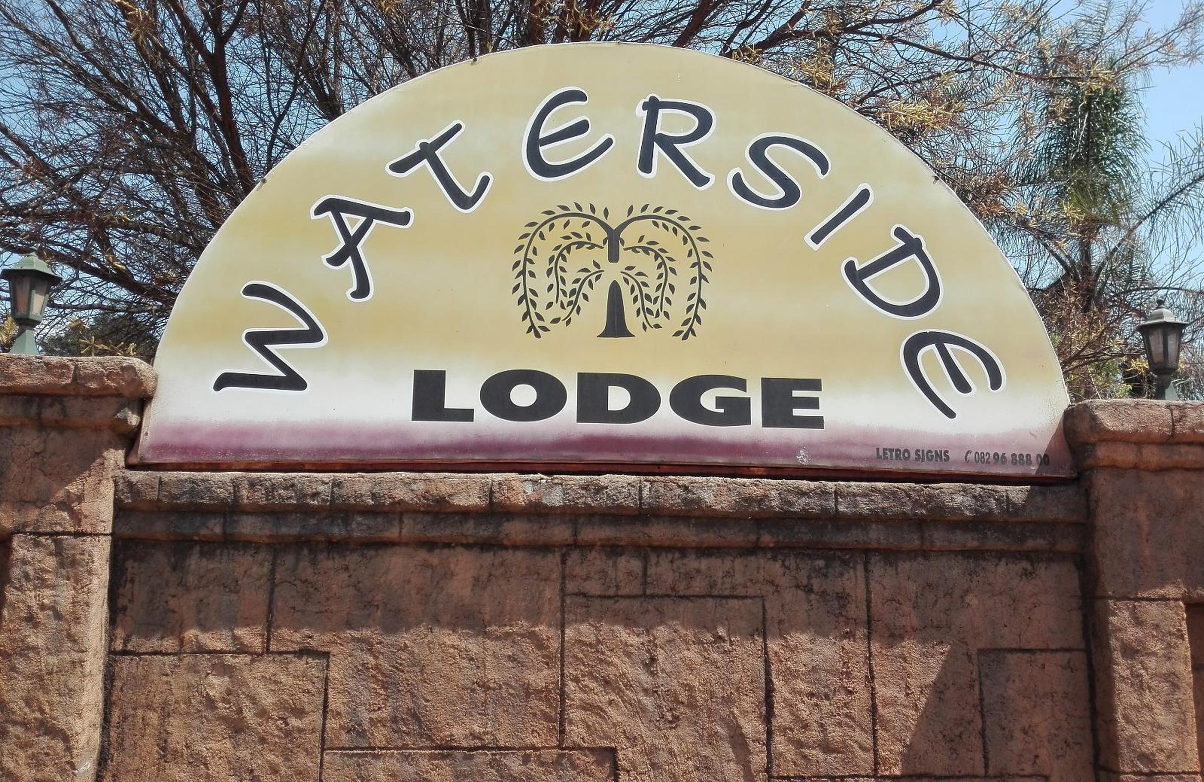 Waterside Lodge, photo 2