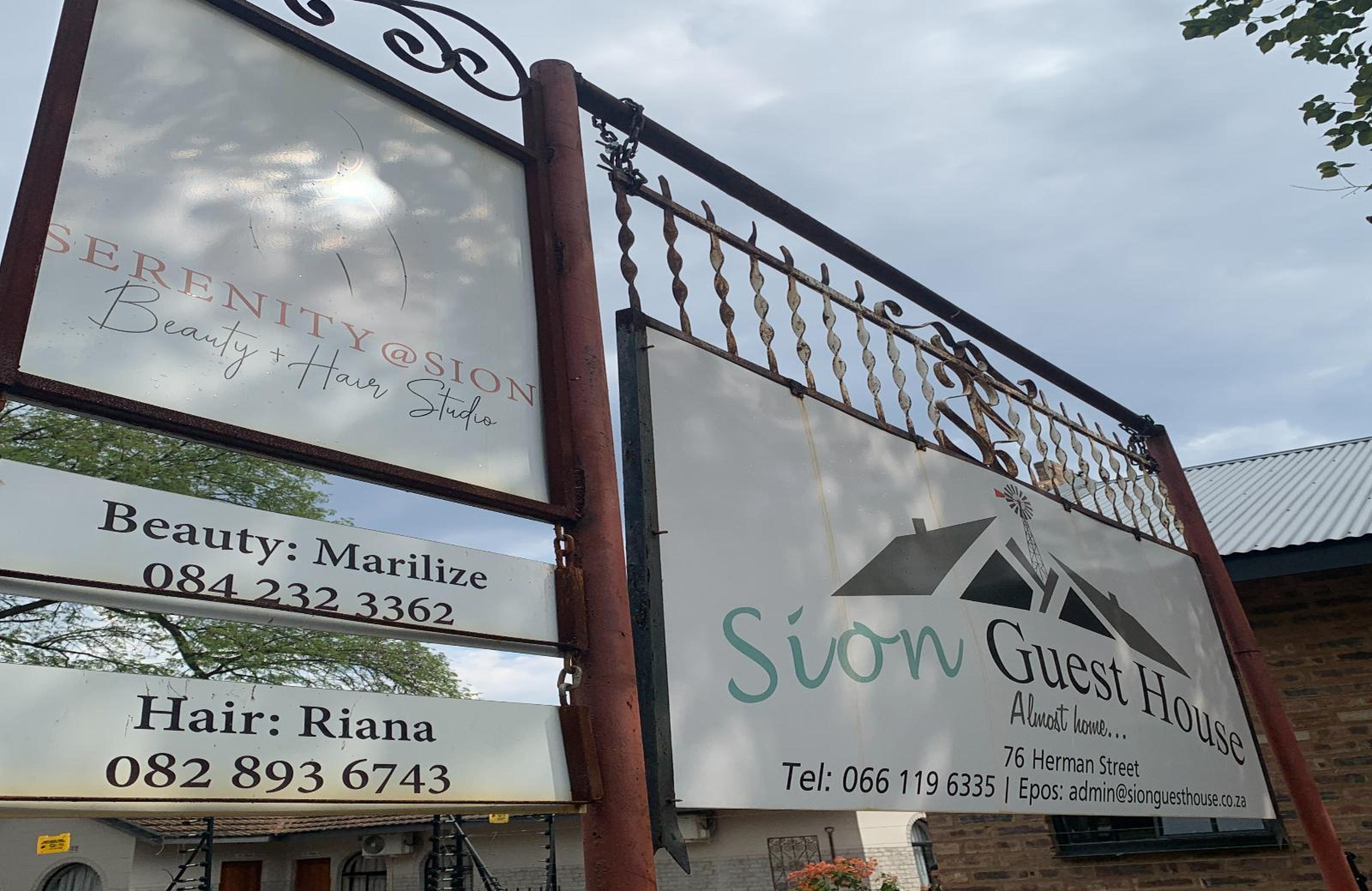 Sion Guest House, photo 12