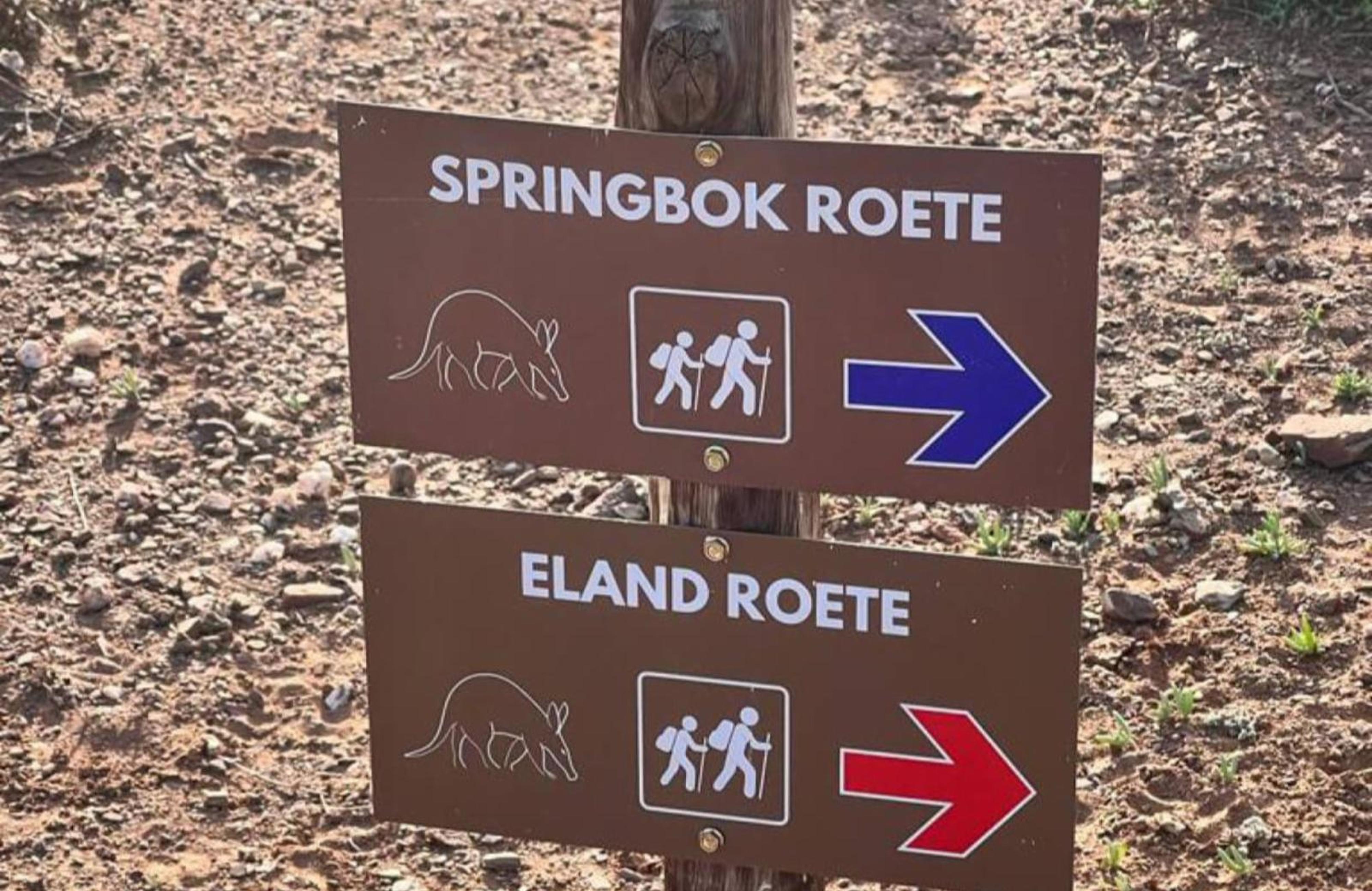 Aardvark Bioreserve, photo 8