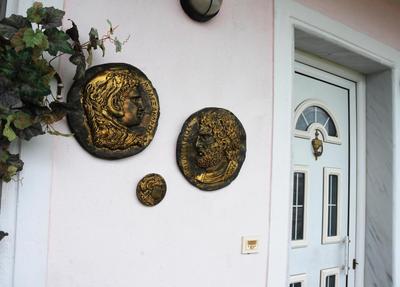House of Arts