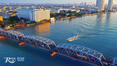 The Royal River Hotel