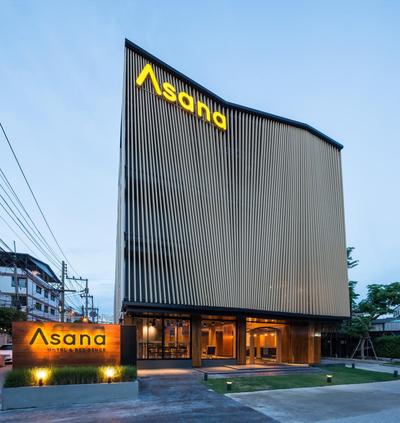 Asana Hotel & Residence