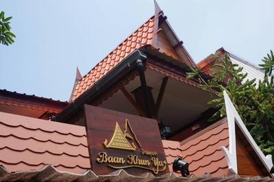 Baan Khun Ya Ayutthaya