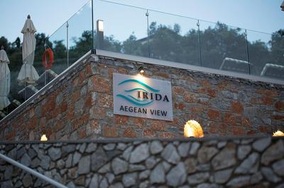 Irida Aegean View, Philian Hotels and Resorts