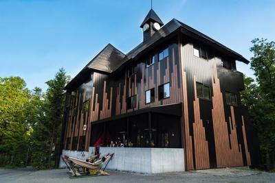 Hotel Villa Hakuba by HHG