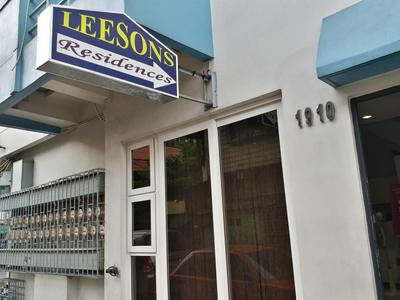 Leesons Residences