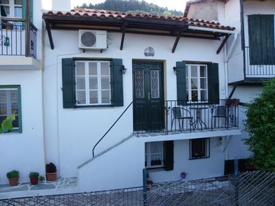 Green House