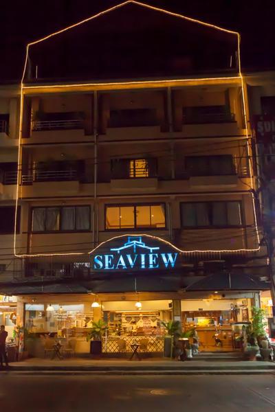 Seaview Sriracha Hotel