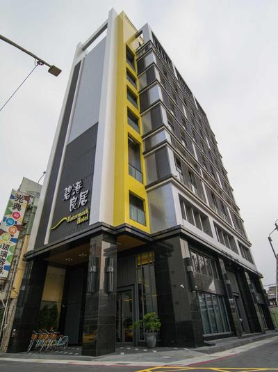 Watermark Hotel Kaohsiung Main Station