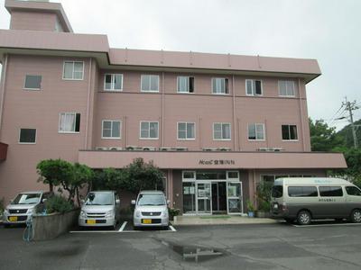 Hotel Kuko Inn