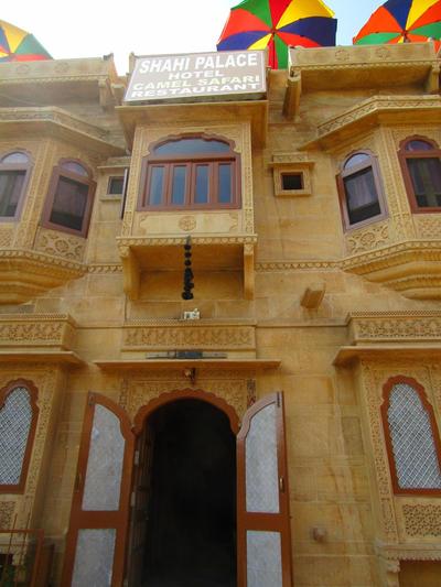 Shahi Palace Hotel Jaisalmer