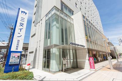 Sanco Inn Yokkaichi Ekimae