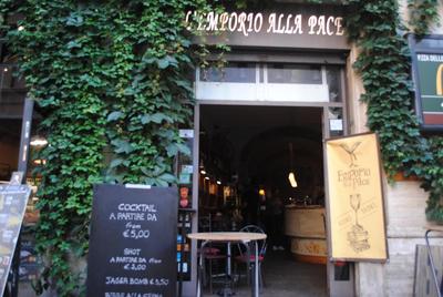 Dreaming Navona Rooms