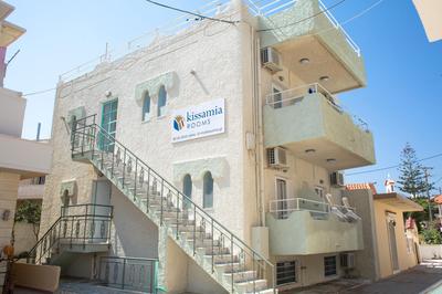 Kissamia - Self Check In Only - Next to Night Clubs