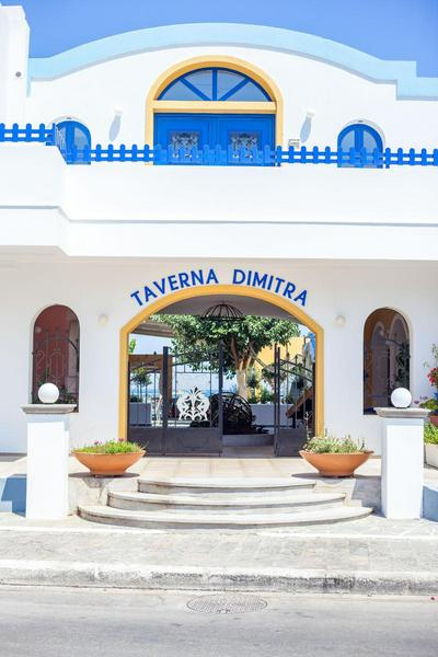 Dimitra Boutique Rooms