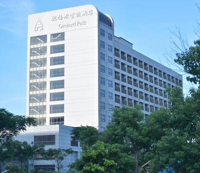 Holiday Inn Taoyuan Airport by IHG