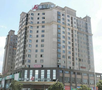 Jinjiang Inn Longyan Wanda Plaza