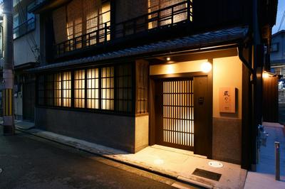 Kuraya Nanseicho