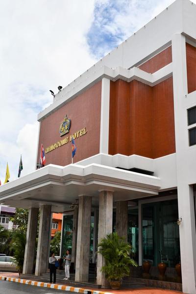 Wangcome Hotel