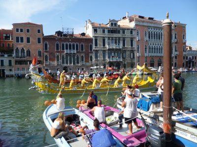 Honeymoon suite on Grand Canal