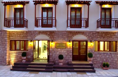 Hotel Apollonia Delphi